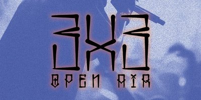 3x3 Open Air Plakat zum 3x3-Open Air mit allen Bands und Künstler*innen